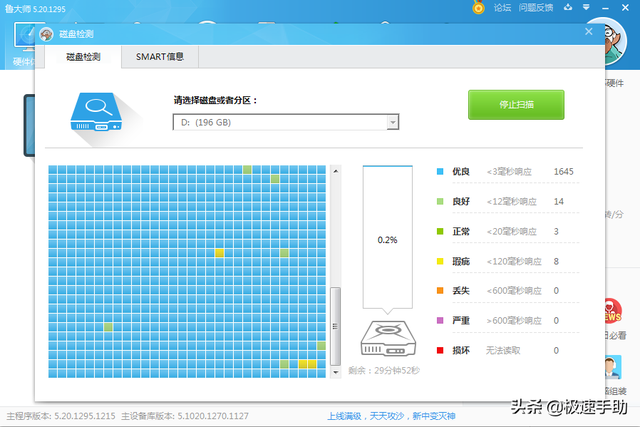 steam磁盘写入错误怎么解决，steam下载游戏提示磁盘写入错误怎么办（Steam下载游戏时提示磁盘写入错误怎么办）