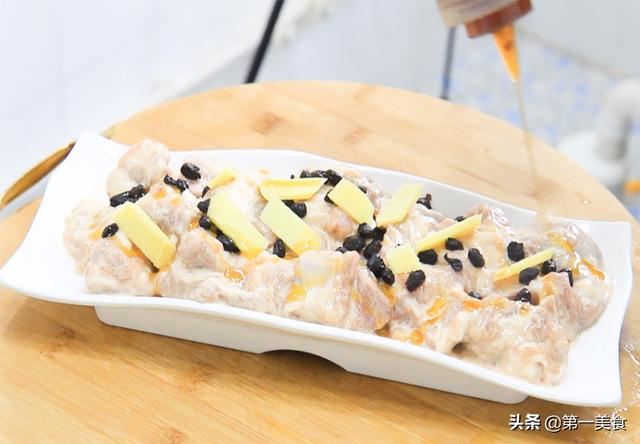 豆豉蒸排骨，厨师长分享清蒸“豆豉排骨”（豆豉蒸排骨的做法）