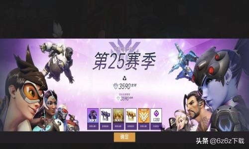 守望先锋t是什么意思，守望先锋中的t是什么意思（守望先锋游戏分析）