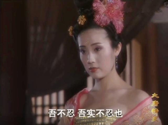 大唐情史演员表(《大唐情史》5大绝色美人)-才艺百科网