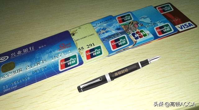 acca年费要多少，ACCA年费多少（成为acca会员还要交年费吗）