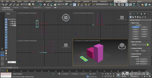 3dmax建模，3dmax建模步骤详解（新手设计师还不会的3dsmax建模的看这里）