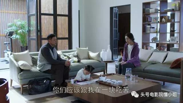 苏大强是谁扮演,苏大强是谁扮演倪大红身高(被倪大红演活的中国小男人) 苏大强是谁扮演,苏大强是谁扮演倪大红身高(被倪大红演活的中国小男人)