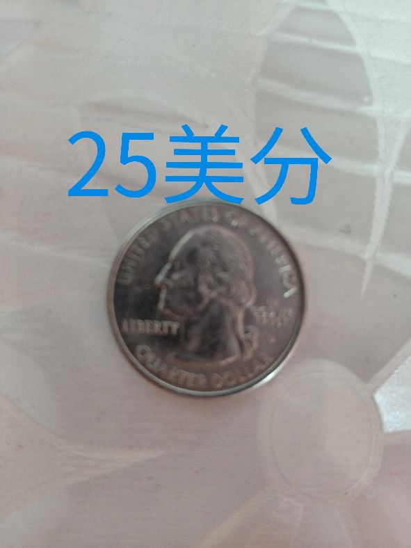 马来西亚硬币(马来西亚的硬币图片)