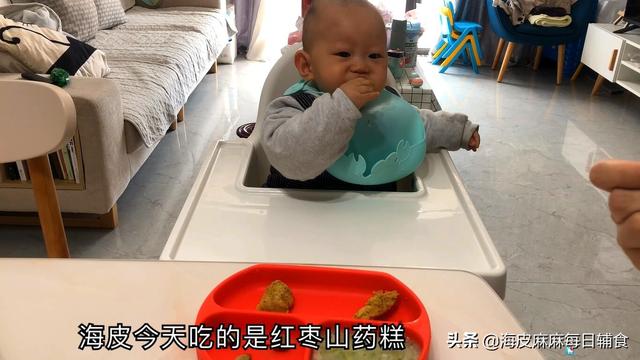 红枣山药糕的简单做法，红枣山药糕的简单做法窍门（健脾益胃辅食首选）