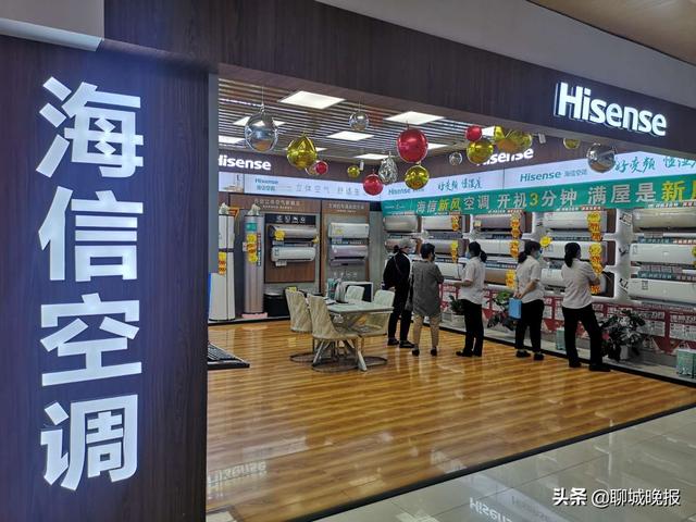海信冰箱的保修期是多长时间，海信冰箱生产日期（2020聊百\u0026海信万人亲情答谢惠周五启动）