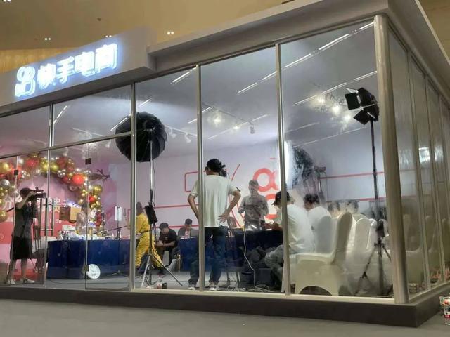 快手配图.，快手配图高质量风景（快手电商还能这样玩）