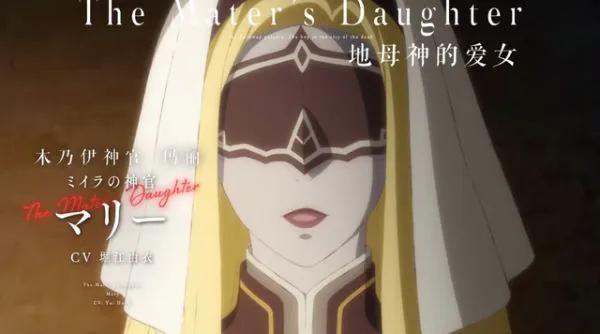 美妙旋律第四季，美妙旋律第二季在哪个软件上可以看（2021年10月新番介绍）