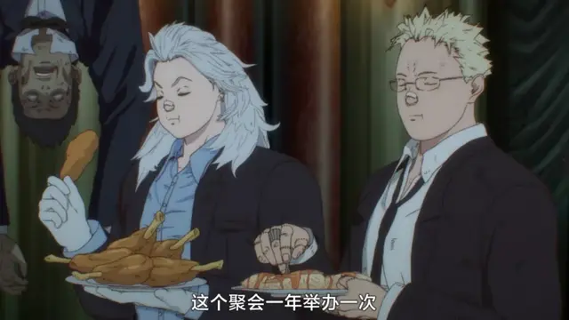 异界魔都林田球，完全让人猜不透啊