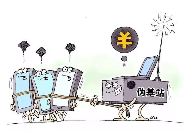 手机2g网络怎么弄成4g，手机怎么样设置2G/4G网络（无需密码就可以转空银行）