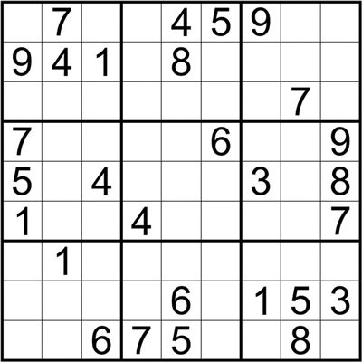 鲁班球6块拼法图解，鲁班锁6块拼法图解（8种主要益智玩教具推荐）