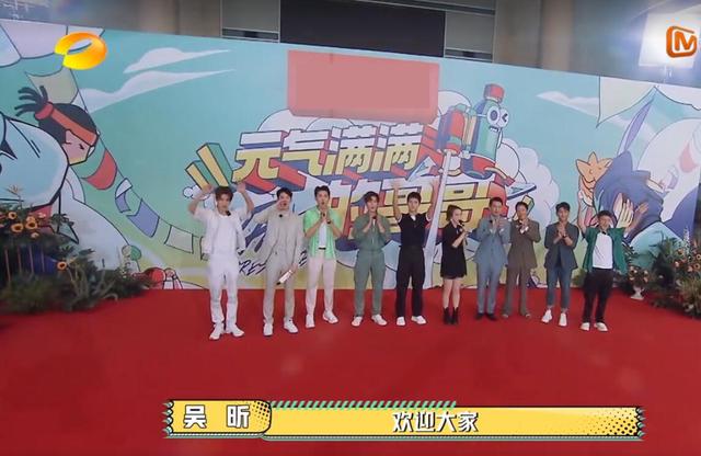 时代少年团参加快乐大本营是哪一期，快乐大本营时代少年团是哪一期（时代少年团参加《快本》吴昕成最大赢家）