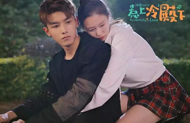 孙艺宁和郭俊辰一起演过哪些电视剧，郭俊辰和孙艺宁是什么关系（一部拍给95后看的剧）