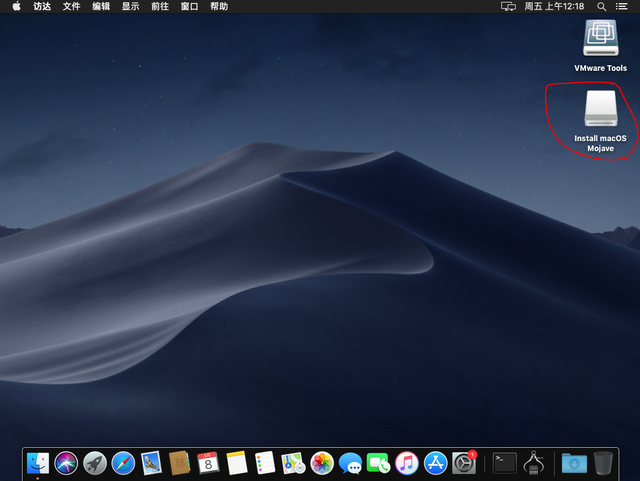 rar password unlocker怎么用，rarpasswordunlocker怎么用（可能是世界上最详细的VMware安装macOS教程）