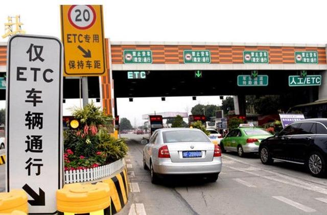 高速有限速60的吗，高速上有没有限速60的（高速收费站出口限速拍照40）