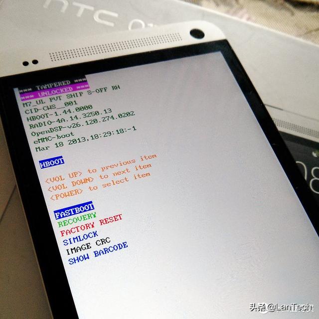 android刷机，安卓刷机软件哪个好（聊聊Android手机刷机的那些事儿）