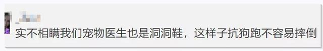 crocs是什么牌子,crocs是什么牌子女包(史上最丑鞋王,为何突然爆火) crocs是什么牌子,crocs是什么牌子女包(史上最丑鞋王,为何突然爆火)