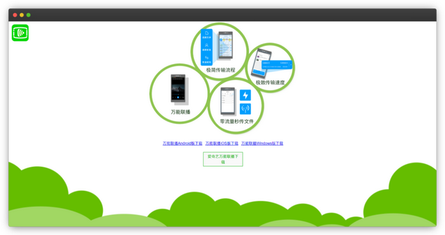 百度网盘怎么用，百度网盘怎么用链接提取文件（百度网盘的6个高能用法）