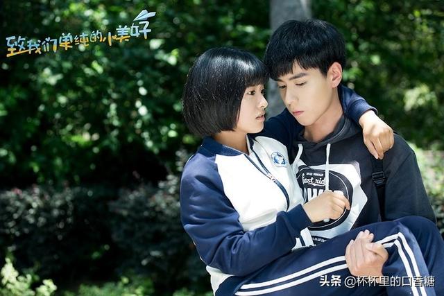 杨洋和郑爽演过所有的电视剧，杨洋和郑爽演过什么电视剧（《一生一世》第四）