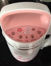 圖片[3]-【五紅湯】做法步驟圖 提高免疫力 簡單易做-起舞食譜網