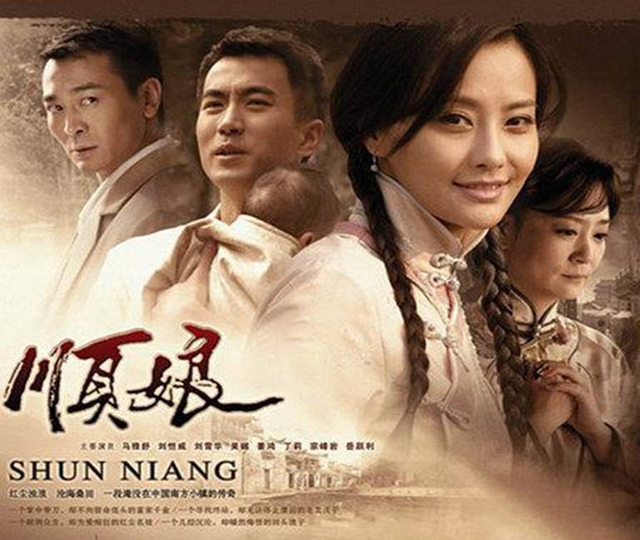 娘妻电视剧演员表，娘妻电视剧内容简介（《娘妻》妻子当妈太雷人）