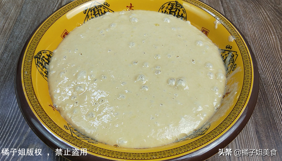 图片[5]-【懒人馒头】做法步骤图 不揉面不和面手-起舞食谱网