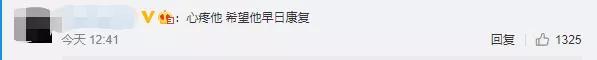 艾薇儿莱姆症，艾薇儿莱姆症后的歌（让艾薇儿、比伯饱受折磨的莱姆病）