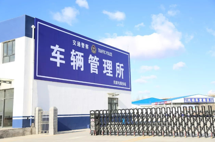 裸车价是什么意思(买车)