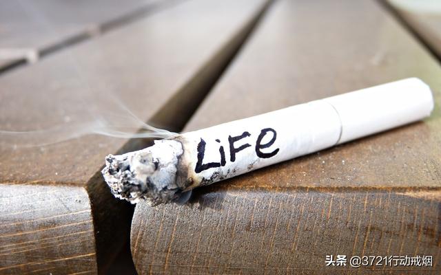 戒烟二十一天的定律，戒烟二十一天的定律是什么意思（行动戒烟：21天成功戒烟）