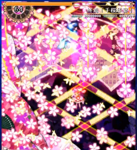 灵梦御所怎么打开结界，灵梦御所怎么打开结界视频（春雪篇》评测——）