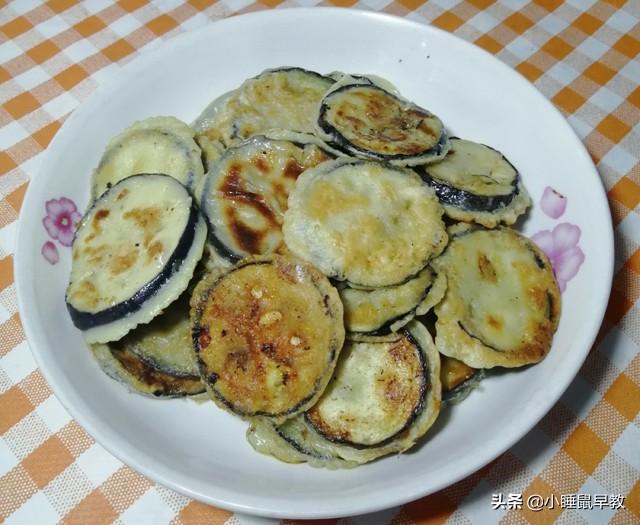 茄饼的家常做法，茄饼的家常做法大全（夏天早餐不用愁）