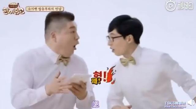 姜虎东退出韩国演艺界，韩国综艺情书讲的是什么（靠韩国综艺成了传奇的人）