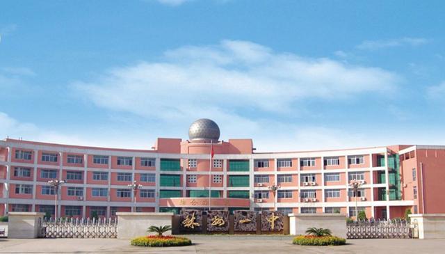 开封高中排名，开封高中排名前十（河南省的“中国百强高中”）