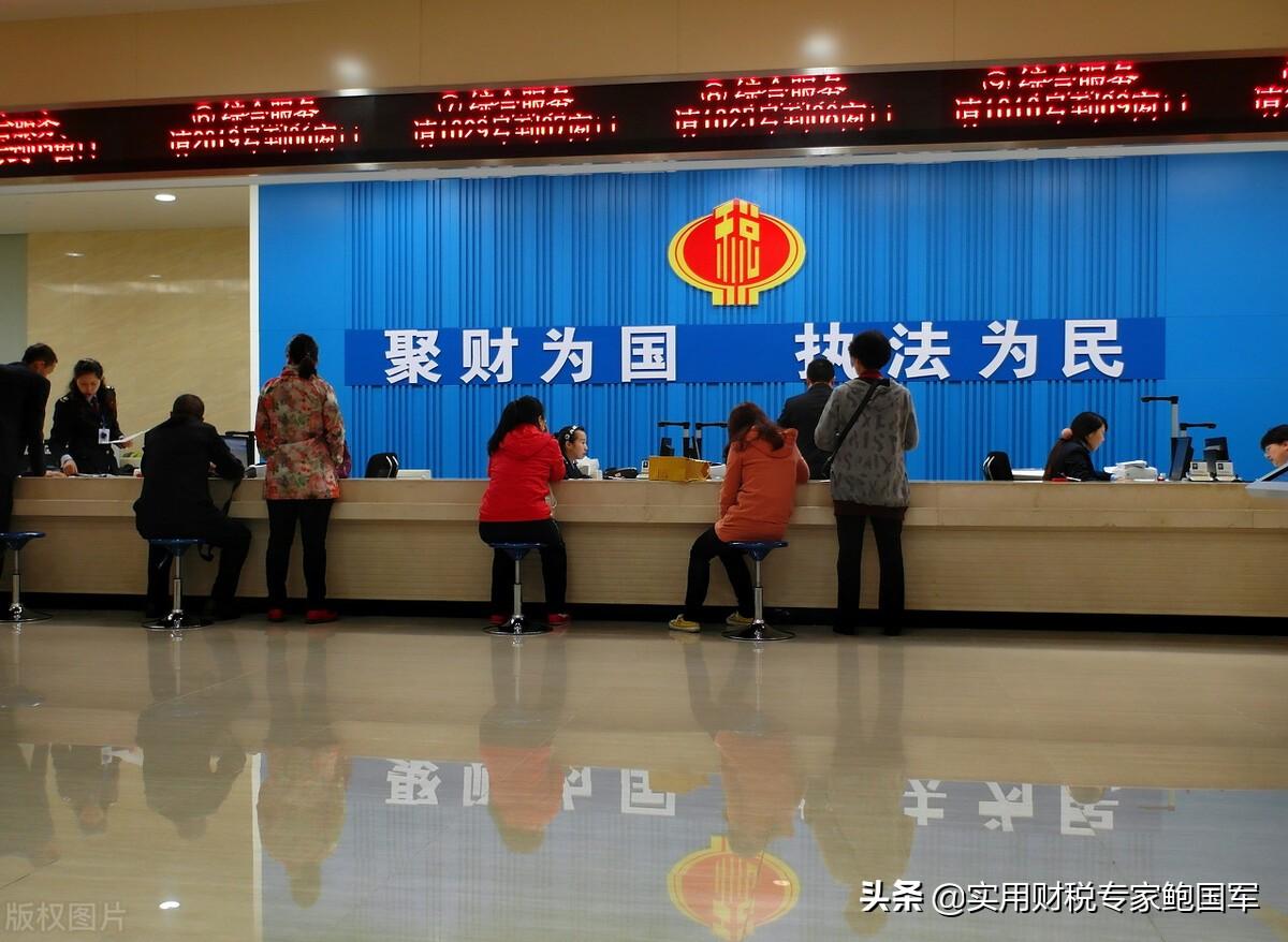 会计视同销售（收藏）