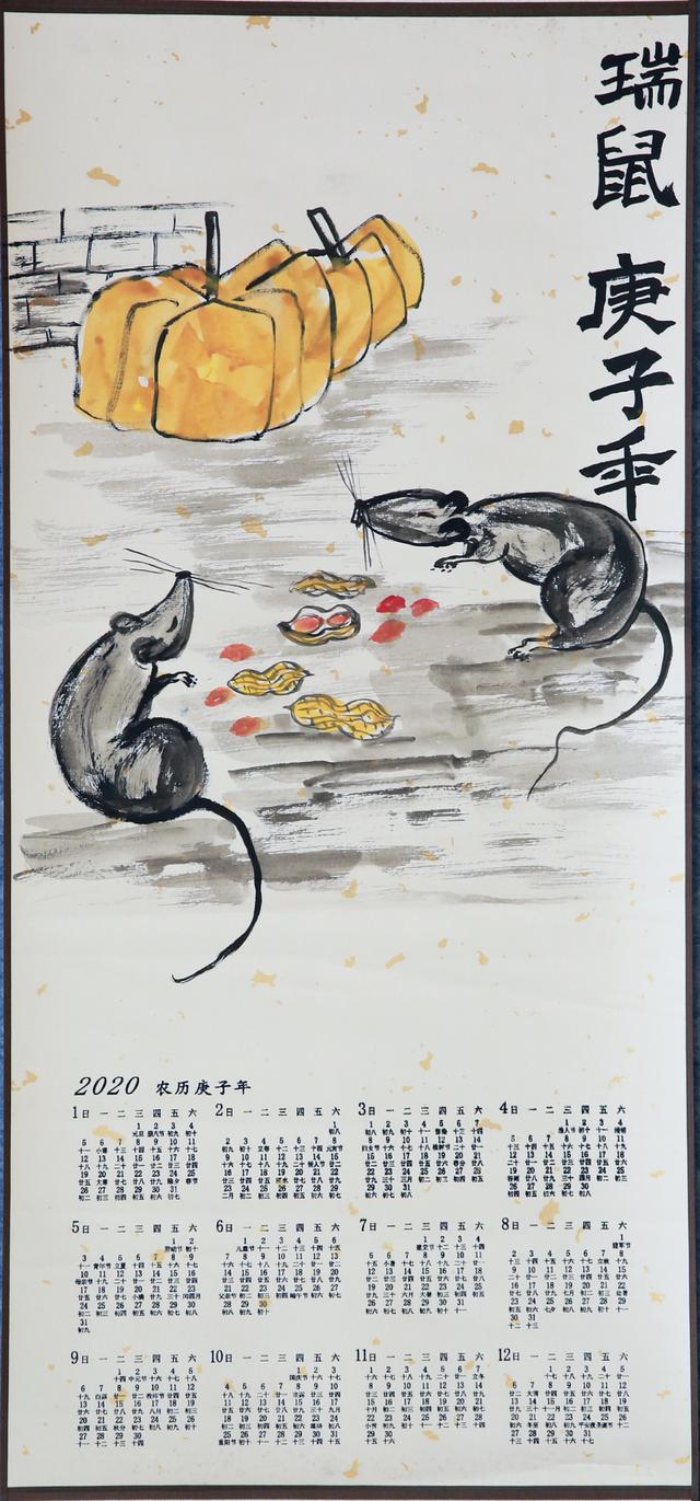 荷花池简笔画，荷花池简笔画手绘（美丽云浮——2020年云浮市庆祝六一儿童节少儿书画作品展）