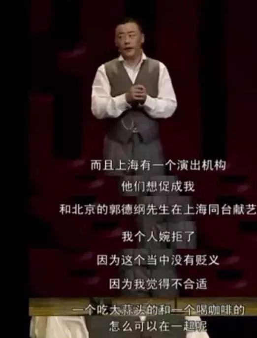 周立波暗讽徐峥，周立波大骂徐峥（曾打残岳父怼徐峥讽郭德纲）