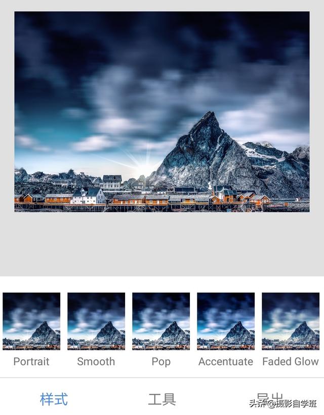 ps如何修图，ps如何修图美化证件照（变成不简单照片）