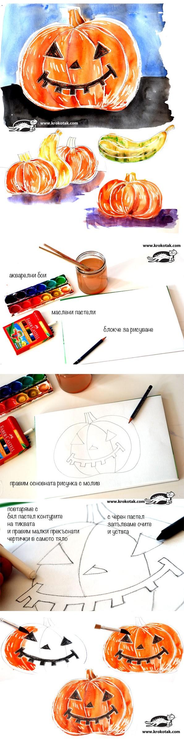 万圣节南瓜简笔画，万圣节南瓜简笔画 女巫（万圣节主题小手工+简笔画+美食教程）