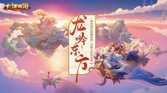 我的世界皮肤编程器怎样使用皮肤，我的世界皮肤编程器怎样使用皮肤模拟器（网易8月一口气放出20款游戏）