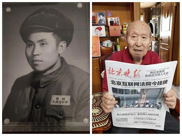 70周年纪念章，70周年纪念章谁可以得到（总台43位老同志荣获“中国人民志愿军抗美援朝出国作战70周年”纪念章）