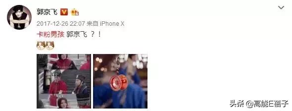 为什么叶璇名声这么差，叶璇这个人怎么样（上戏00级：除了郭京飞）