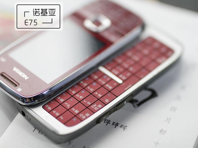 诺基亚全键盘触屏，全键盘的诺基亚手机有哪些型号（“硬核”全键盘诺基亚E系列来打脸了）