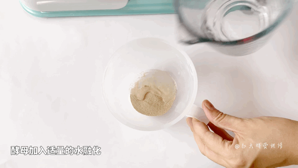 果子面包的做法，水果面包的各种做法（低糖低油的全麦坚果餐包）