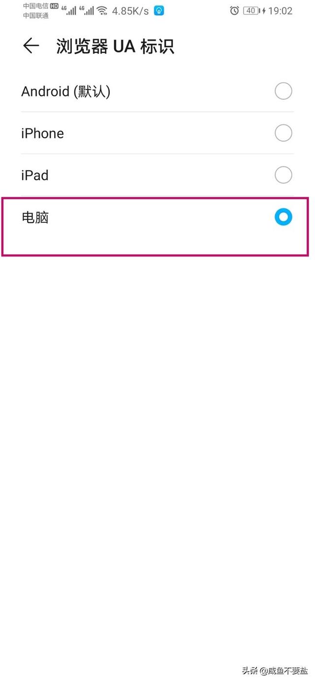 qq特别关心查询网站电脑，qq特别关心查询网站入口（QQ如何查看你有多少特别关心）