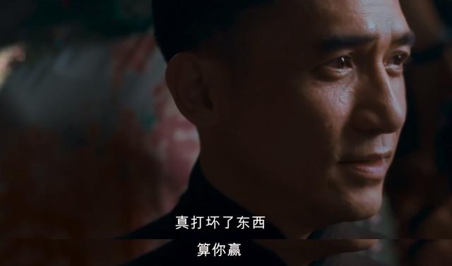 一代宗师 马三，一代宗师马三结局（王家卫的《一代宗师》里深藏多少秘密和不为人知的哲理）