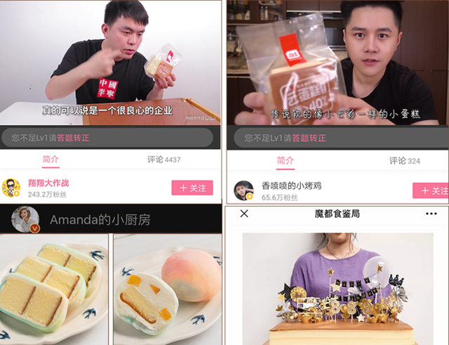 紫米面包的热量，一天吃两个紫米面包会胖吗（吃一次就能爱上的早餐面包）