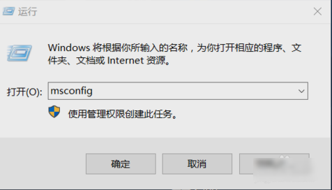 怎么解除安全模式，安卓手机安全模式怎么解除（安全模式解除的方法教程）