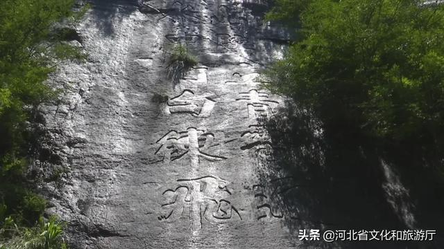 野山坡属于那个地区，野三坡旅游全攻略（野三坡的妙处，都在这里啦）