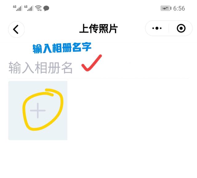 微信视频怎么保存，微信视频怎么保存到电脑上（微信原来能存放照片视频）