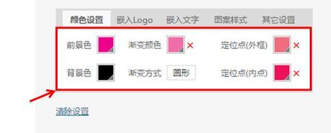 wps页边距怎么设置，wps中如何设置页边距（WPS技巧汇总<四>）